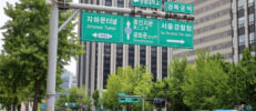 韓国旅行に行くなら保険は必須？韓国旅行で保険が役立つ時や注意点を解説