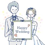 【男性編】結婚相談所で結婚が「すぐ決まる人」と「うまくいかない人」の特徴を解説！