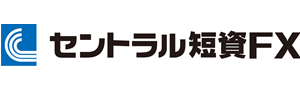 セントラル短資FXのロゴ