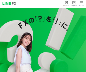 LINEFXのロゴ