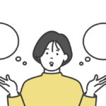 エネワン電気と東京電力を徹底比較！メリットデメリット、各料金やサービスの違いは？