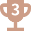 3位
