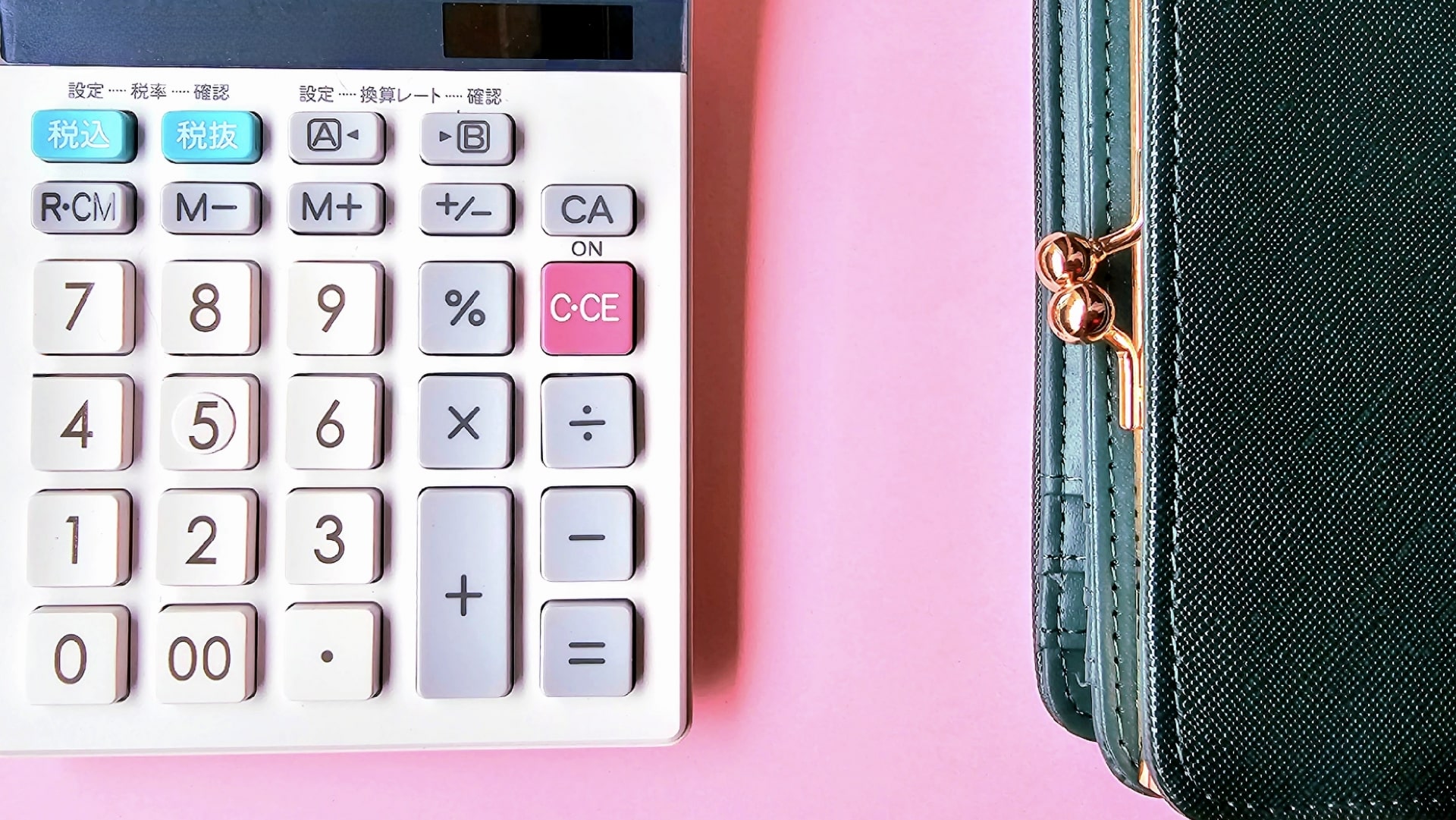 アイフルの借金は債務整理できる？アイフルを債務整理するメリットデメリットを解説 - グッドカミング