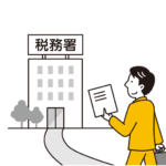 収入保障保険の保険金を受け取る時には税金がかかる？受取時の税金の種類