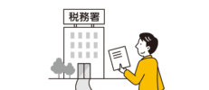 収入保障保険の保険金を受け取る時には税金がかかる？受取時の税金の種類