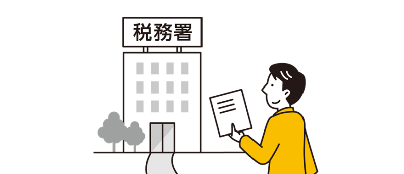 収入保障保険の保険金を受け取る時には税金がかかる?受取時の税金の種類