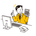 収入保障保険はいくら必要？家庭構成別の計算方法と必要保障額の目安を解説