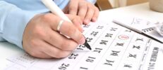 年収800万の月の手取り額は？天引きや年収800万を実現する方法を解説！