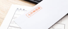 低学歴で年収1000万円は無理？目指せる職種や稼ぐ方法を解説！