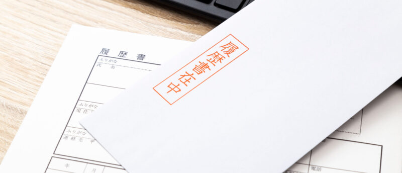 低学歴で年収1000万円は無理?目指せる職種や稼ぐ方法を解説!