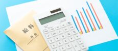 技術士は年収1000万稼げる？技術士が年収1000万目指す方法を解説
