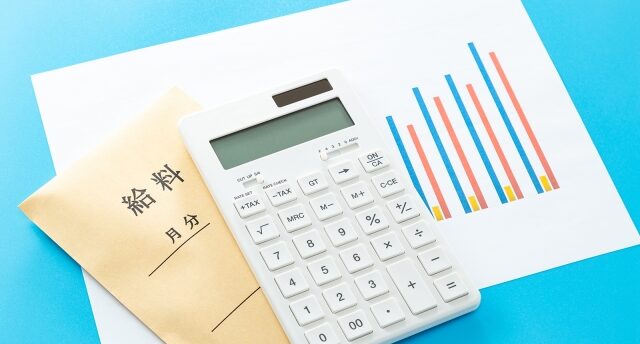 技術士は年収1000万稼げる?技術士が年収1000万目指す方法を解説