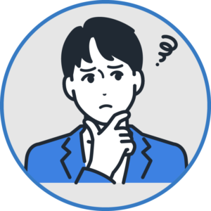 保険を乗り換えたいAさんの画像