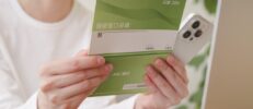 学歴不問でも高収入を実現できる？高収入を得られる職種やポイントを解説