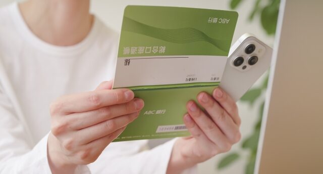 学歴不問でも高収入を実現できる?高収入を得られる職種やポイントを解説
