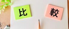 代用有価証券でFXできる会社を比較！担保にできる株式の種類や範囲などを解説