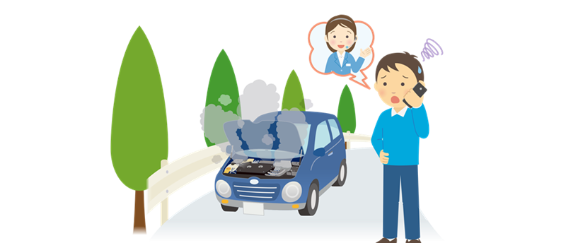 ドライバー保険に車両保険は含まれない?補償範囲の違いや加入時のポイント