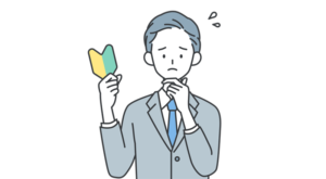 Looopでんきを引越し先で使うには?