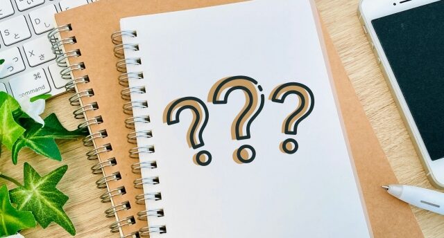 ハタラクティブが怪しいと言われる理由は?怪しいと感じる理由を徹底解説