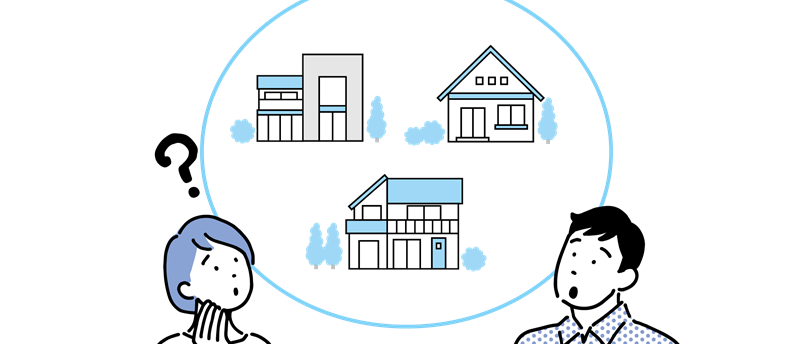 収入保障保険は団信の代わりになる?それぞれの特徴や活用方法を解説
