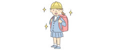 KDDIあんしんウォッチャーLEとは？あんしんウォッチャーLEで子どもを見守ろう