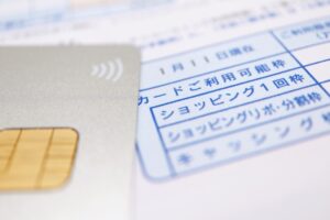 リボ払いをやめたい？リボ払いを今すぐやめる解決策と確実な借金完済法