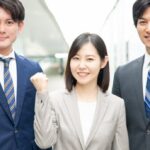 30代の転職にハタラクティブは使える？30代からの未経験業種への挑戦は成功できる