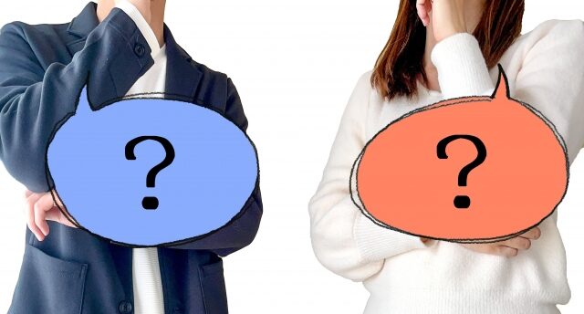 オーネットはやばい?サポート体制を把握してオーネットはやばいのか解説!