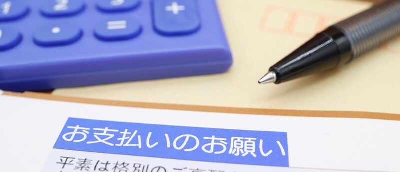 クレジットカードの支払いが遅れたら?遅れないコツと無理なく完済する方法