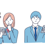 UQモバイルへの乗り換えベストタイミングは？後悔しないためのポイント