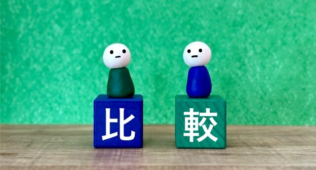 ヘッドハンターとエージェントの違いとは？違いや特徴・選び方を徹底解説