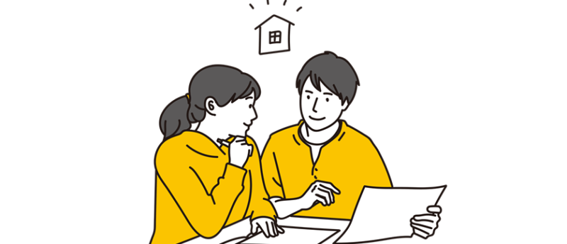 生活費を保障する保険はある？保険が必要な理由と選ぶときのポイントを解説