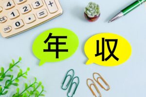 転職で希望年収はどのように伝える?年収の判断基準や正しい伝え方を解説