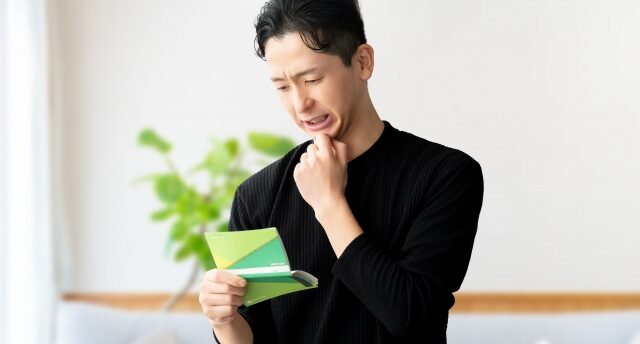 転職して給料を上げたい人は多い？給料を上げるためのポイントを徹底解説