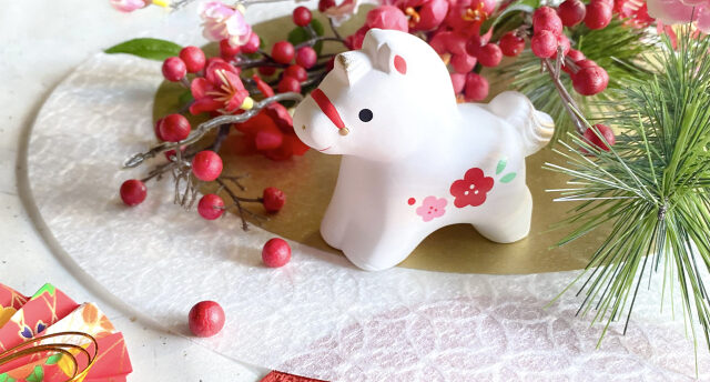 12星座別 2025年1月の運勢【占いの館 千里眼】桂(かつら)先生月間連載