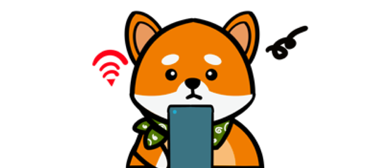 楽天モバイルは電波が悪い？楽天モバイルの電波の評判と改善策を解説