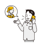 楽天モバイルは対応が悪い?対応が悪いと言われる理由と対処法を解説