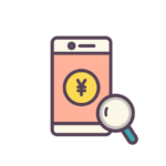 携帯料金を安くする方法は？具体的な見直しポイントと節約する方法を解説