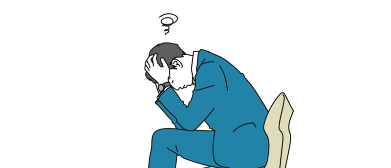 20代で仕事が見つからないのは何が原因？前に進めるための対処法も解説