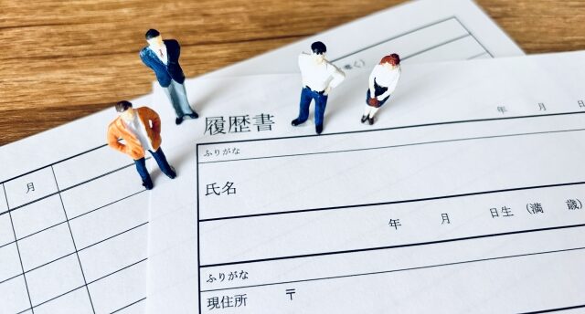 転職で休職理由は聞かれる？NGな休職理由や面接での休職理由の伝え方