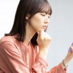 休職したいけどお金がない!休職中に貰えるお金とお金に関する不安の解消法
