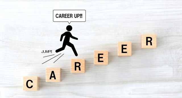 20代の転職タイミングはいつ？時期の目安と転職のタイミングを見逃さない方法