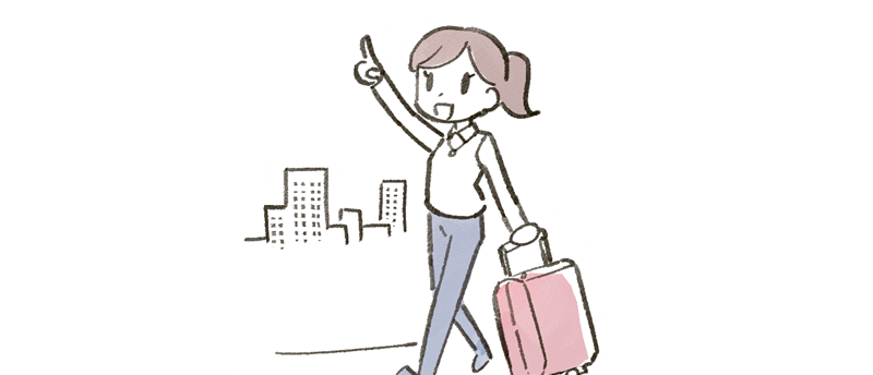 30代の転職で上京はあり？30代が上京する前に知るべき現実と転職成功法