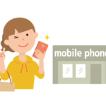 携帯ショップでスマホを買ってはいけない？携帯ショップで購入するかの基準
