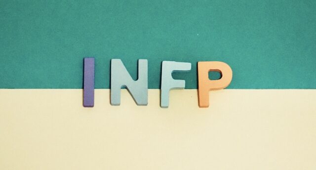 INFP型が仕事を辞めたいと思うタイミングは？仕事を辞めたいINFPの対処法