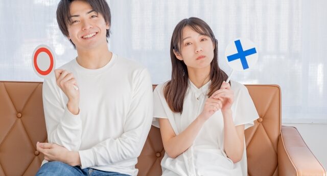 結婚する気がない彼女の特徴15選｜付き合い続けるべき？判断基準も解説