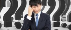30代の結婚に年収はいくら必要？最低ラインの目安と現実的な考え方！