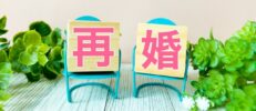 45歳からの再婚を結婚相談所で叶える！統計から見る現実と逆転の成婚戦略