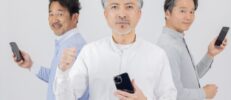 婚活で勘違いおじさんにはなりたくない！おじさんが婚活で見直すポイント