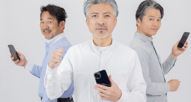 婚活で勘違いおじさんにはなりたくない！おじさんが婚活で見直すポイント